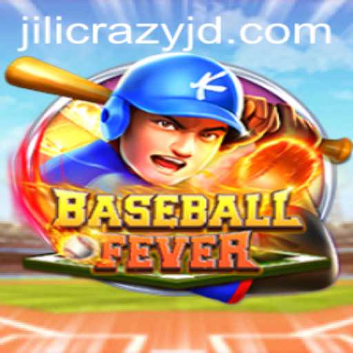 BaseballFever: Outrun Competitors in the Wild World of Crazy JD